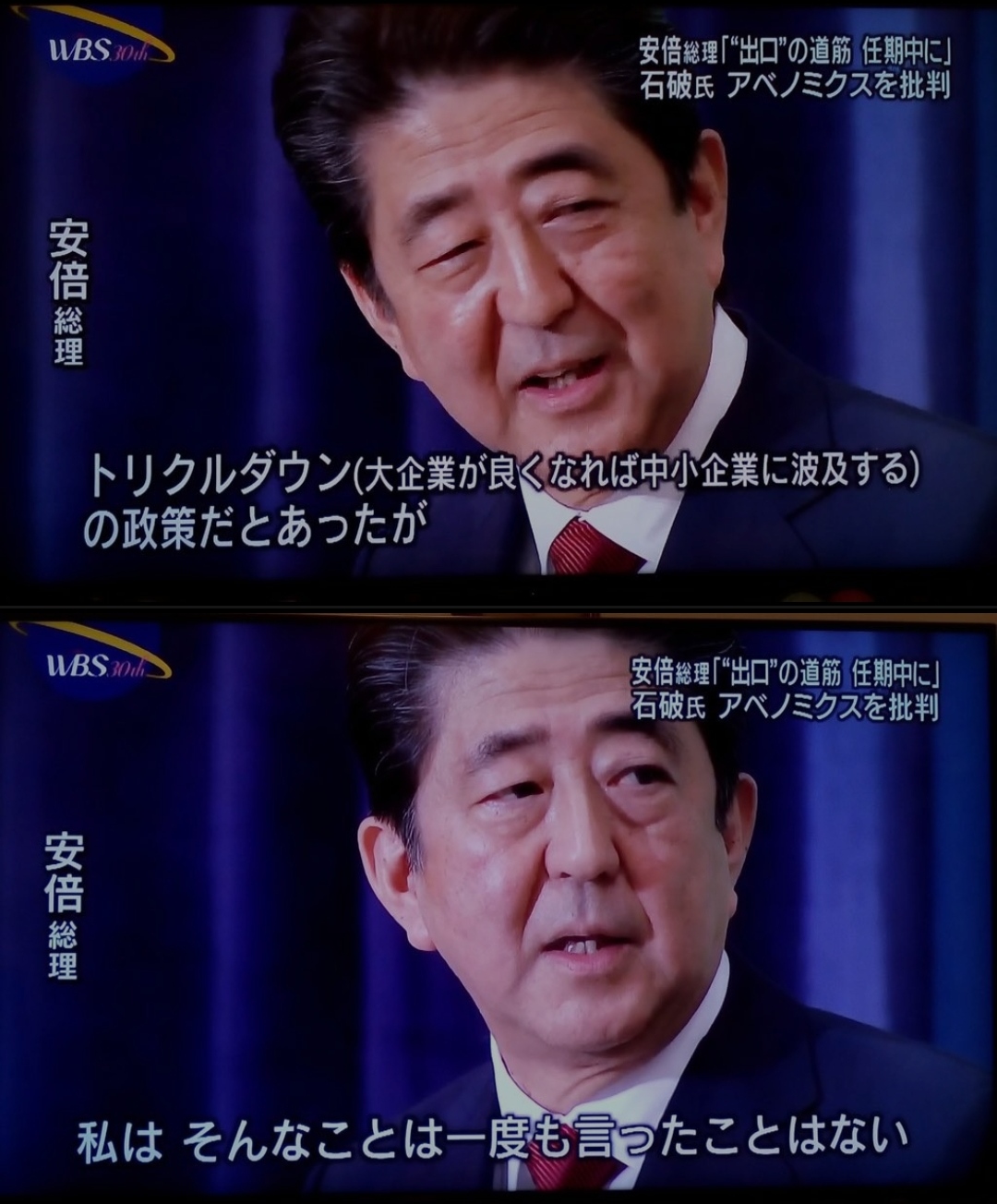 【悲報】円安がヤバすぎて日本人の2/3が弱者男性になってしまう\n_3